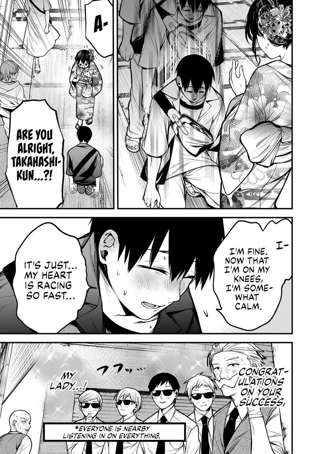 My Neighbor Kurokawa-san chapter 45 page 7