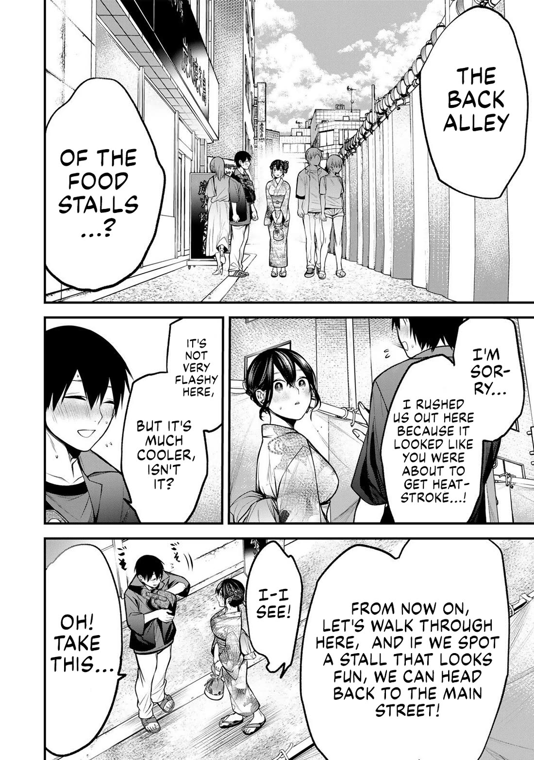 My Neighbor Kurokawa-san chapter 46 page 10