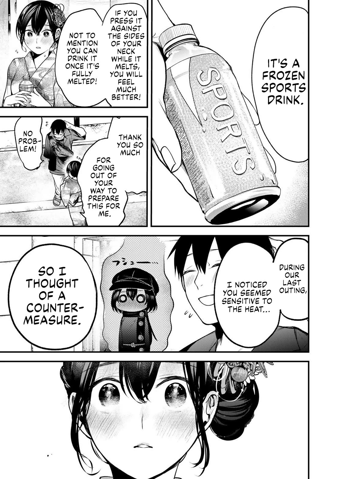 My Neighbor Kurokawa-san chapter 46 page 11