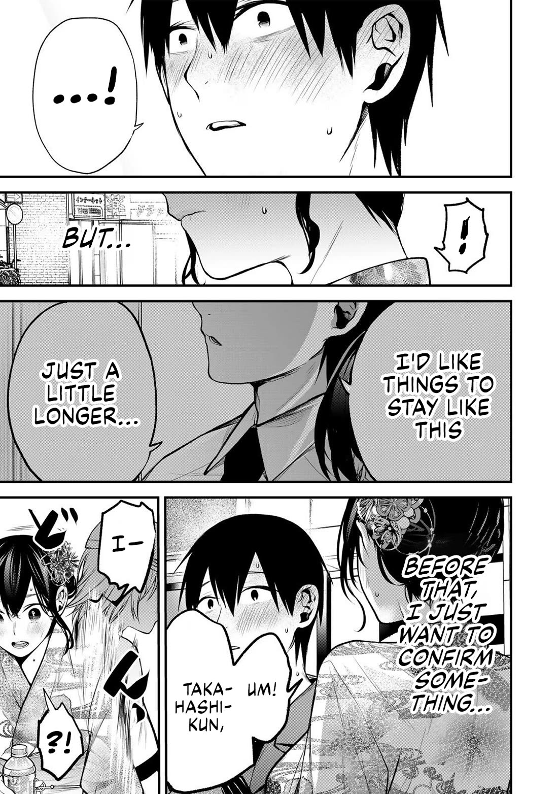 My Neighbor Kurokawa-san chapter 46 page 15