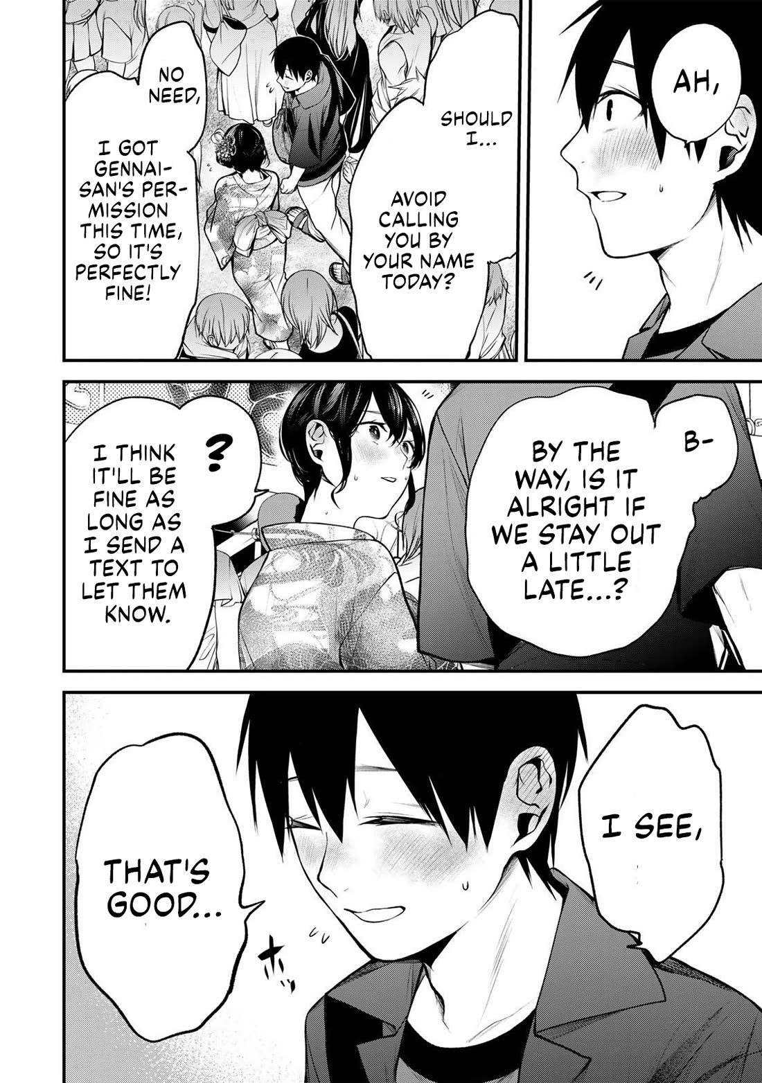 My Neighbor Kurokawa-san chapter 46 page 4