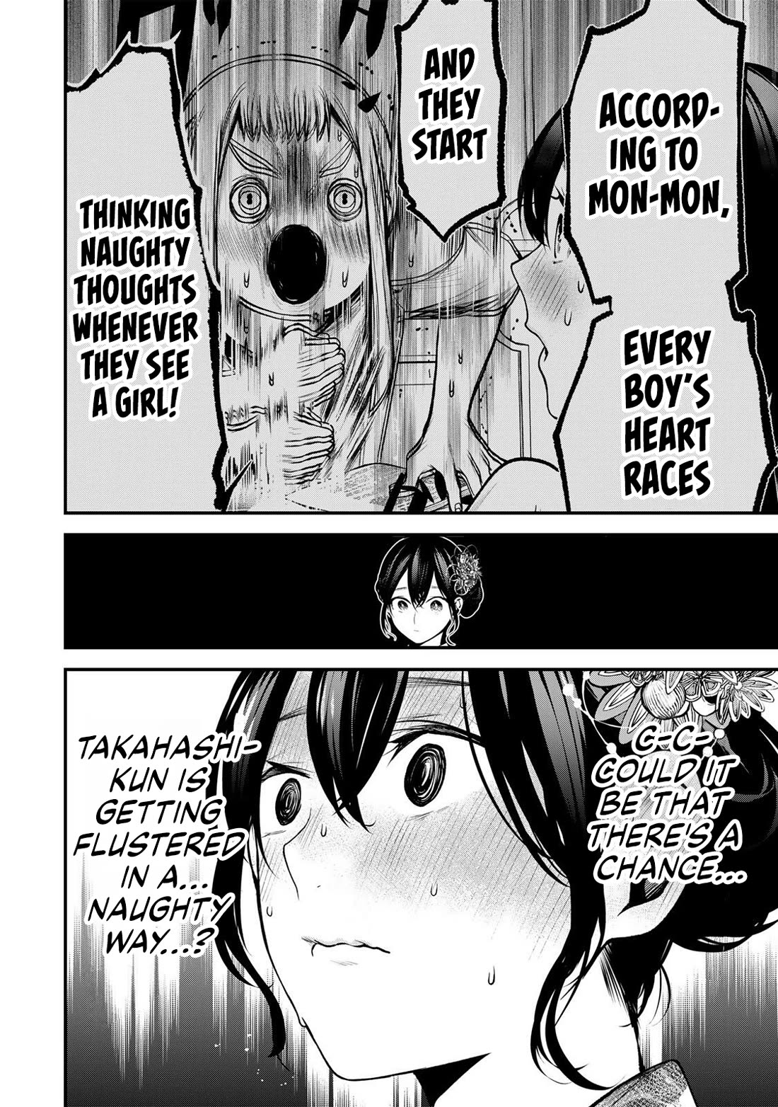 My Neighbor Kurokawa-san chapter 46 page 6
