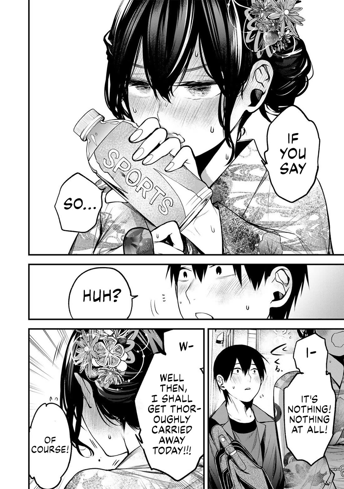 My Neighbor Kurokawa-san chapter 47 page 14