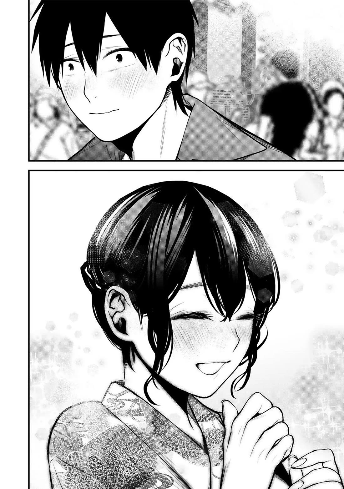 My Neighbor Kurokawa-san chapter 47 page 16