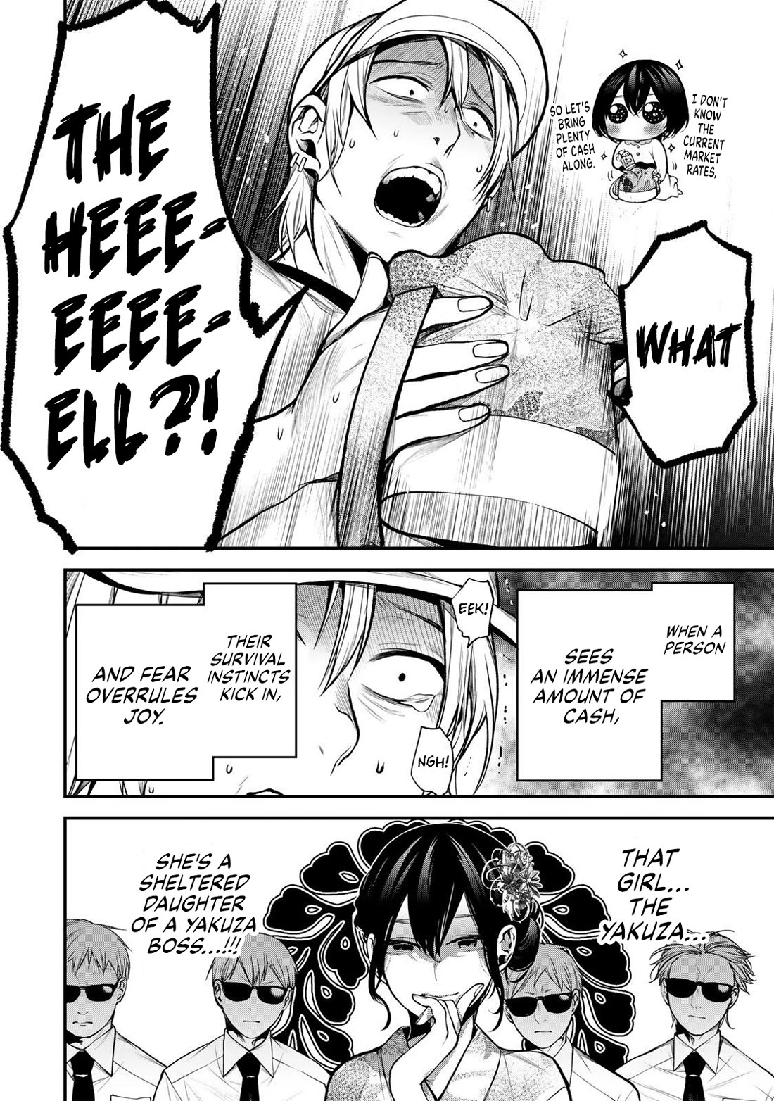My Neighbor Kurokawa-san chapter 47 page 4