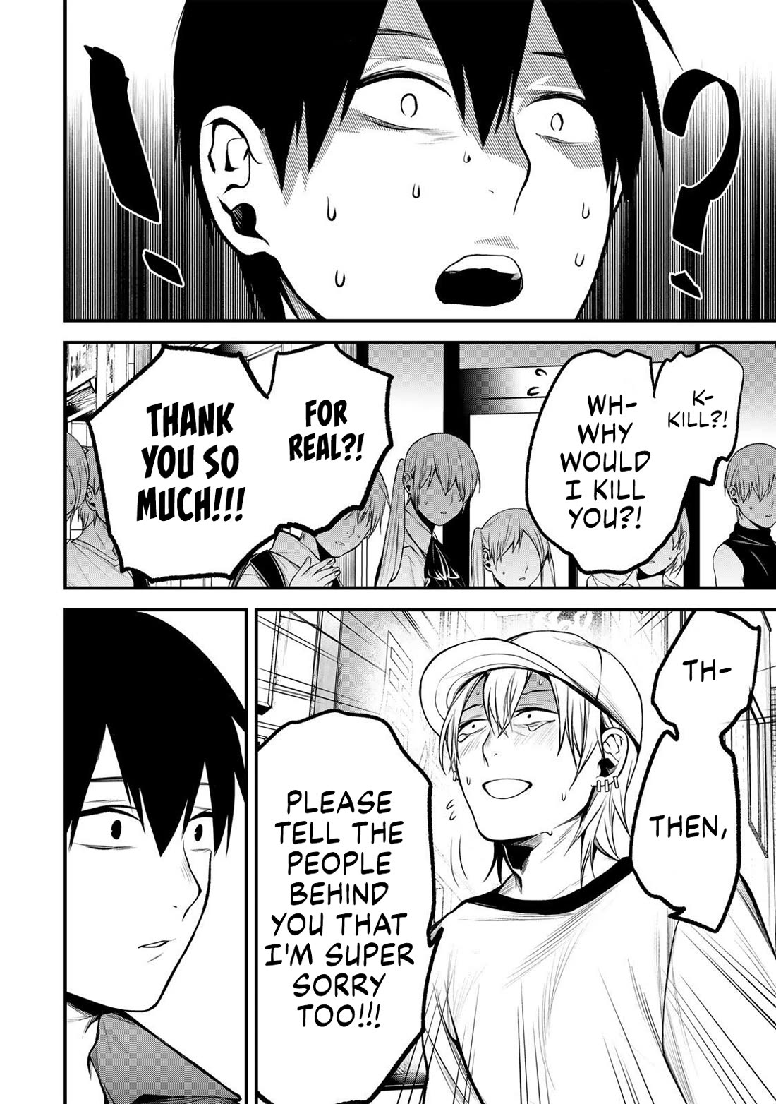 My Neighbor Kurokawa-san chapter 47 page 6