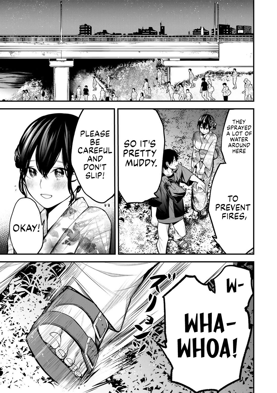 My Neighbor Kurokawa-san chapter 48 page 1