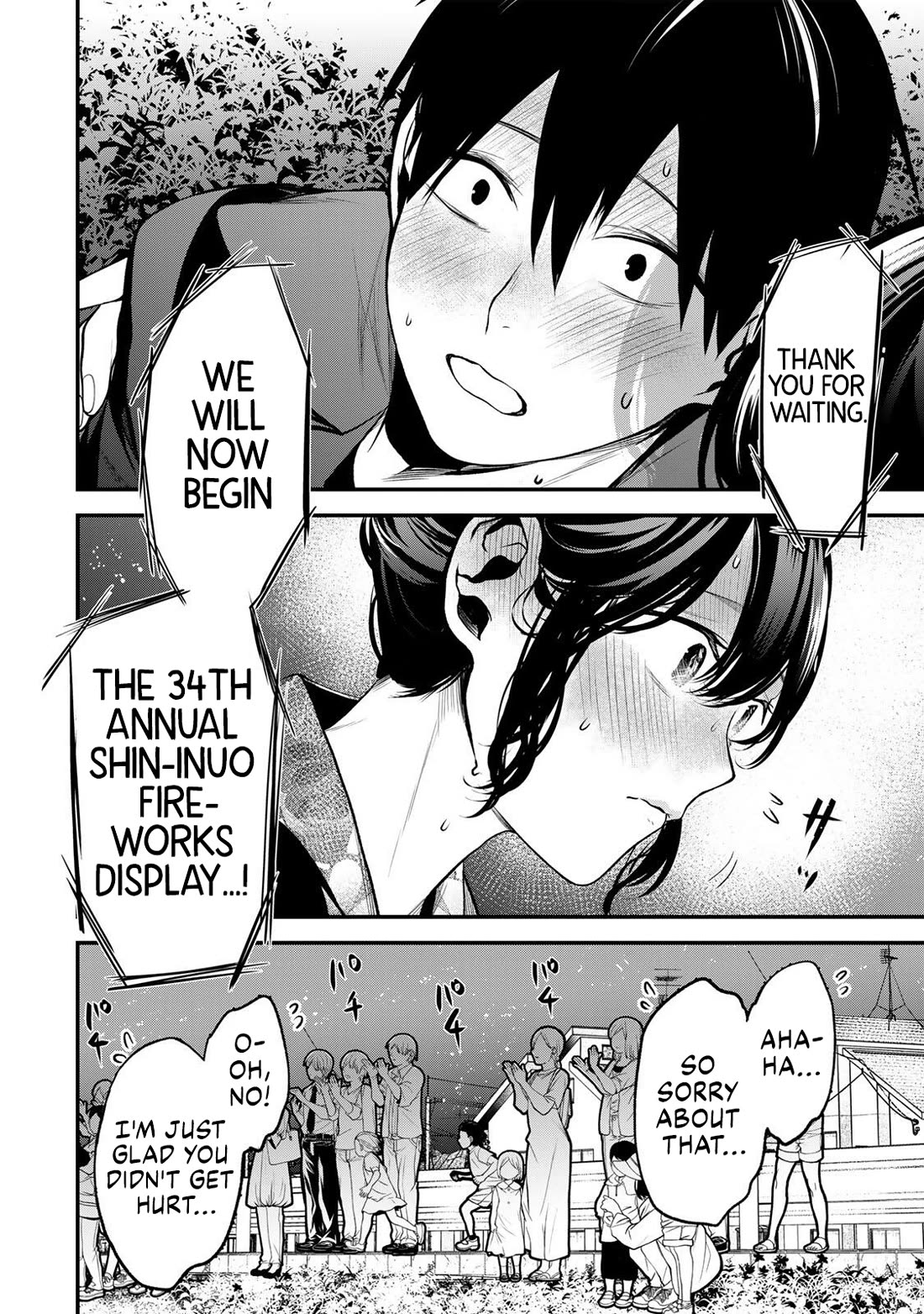 My Neighbor Kurokawa-san chapter 48 page 4