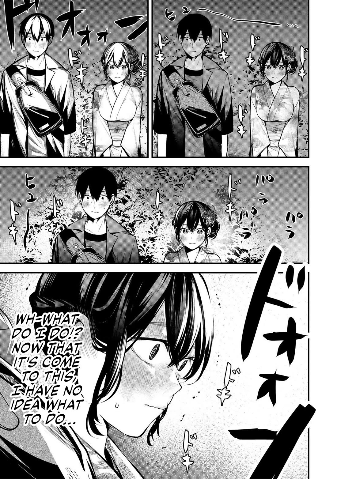 My Neighbor Kurokawa-san chapter 48 page 5