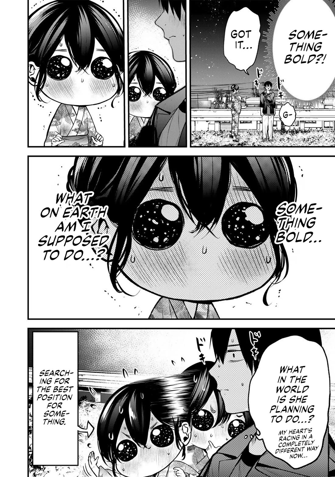 My Neighbor Kurokawa-san chapter 50 page 14