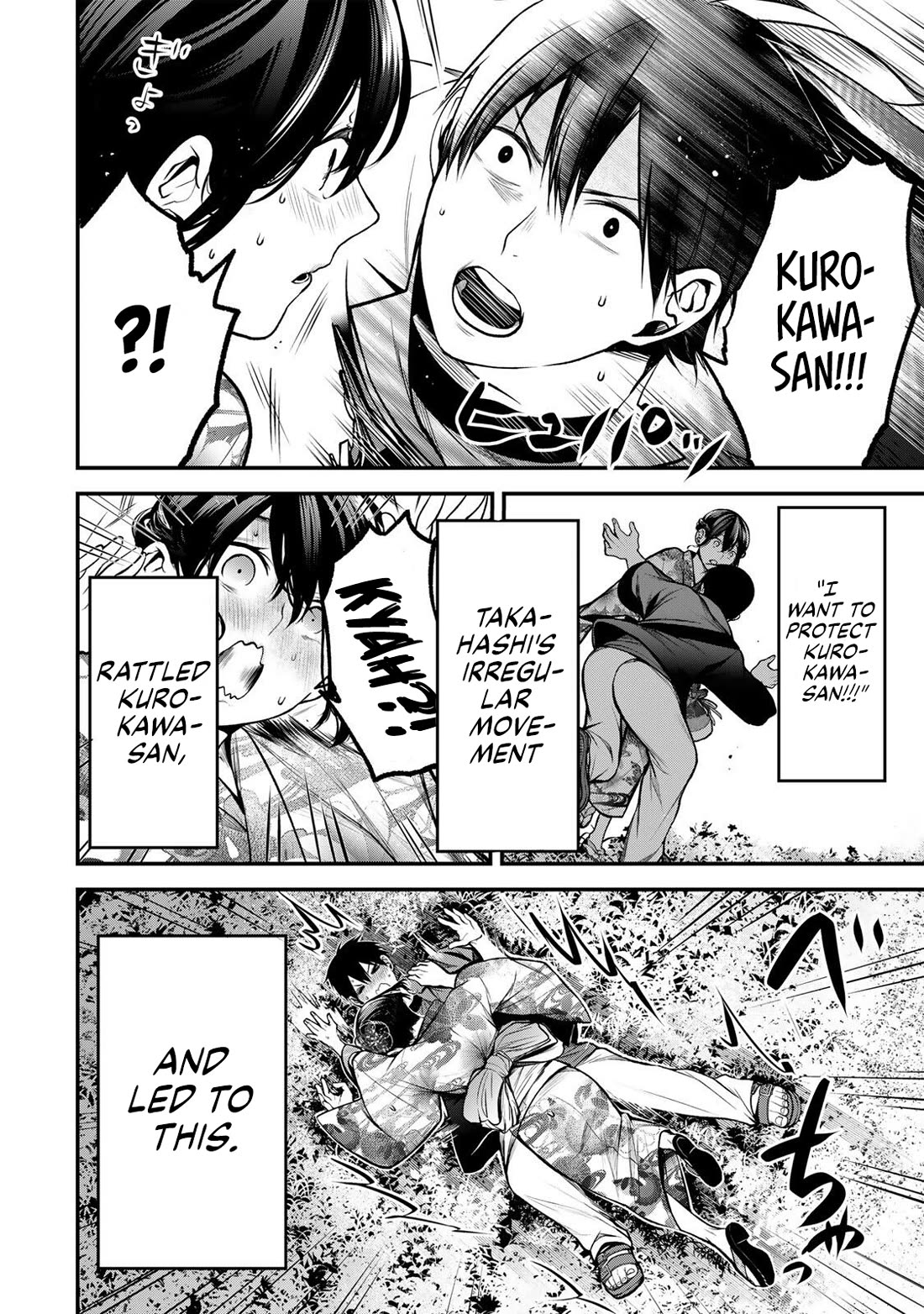 My Neighbor Kurokawa-san chapter 50 page 16