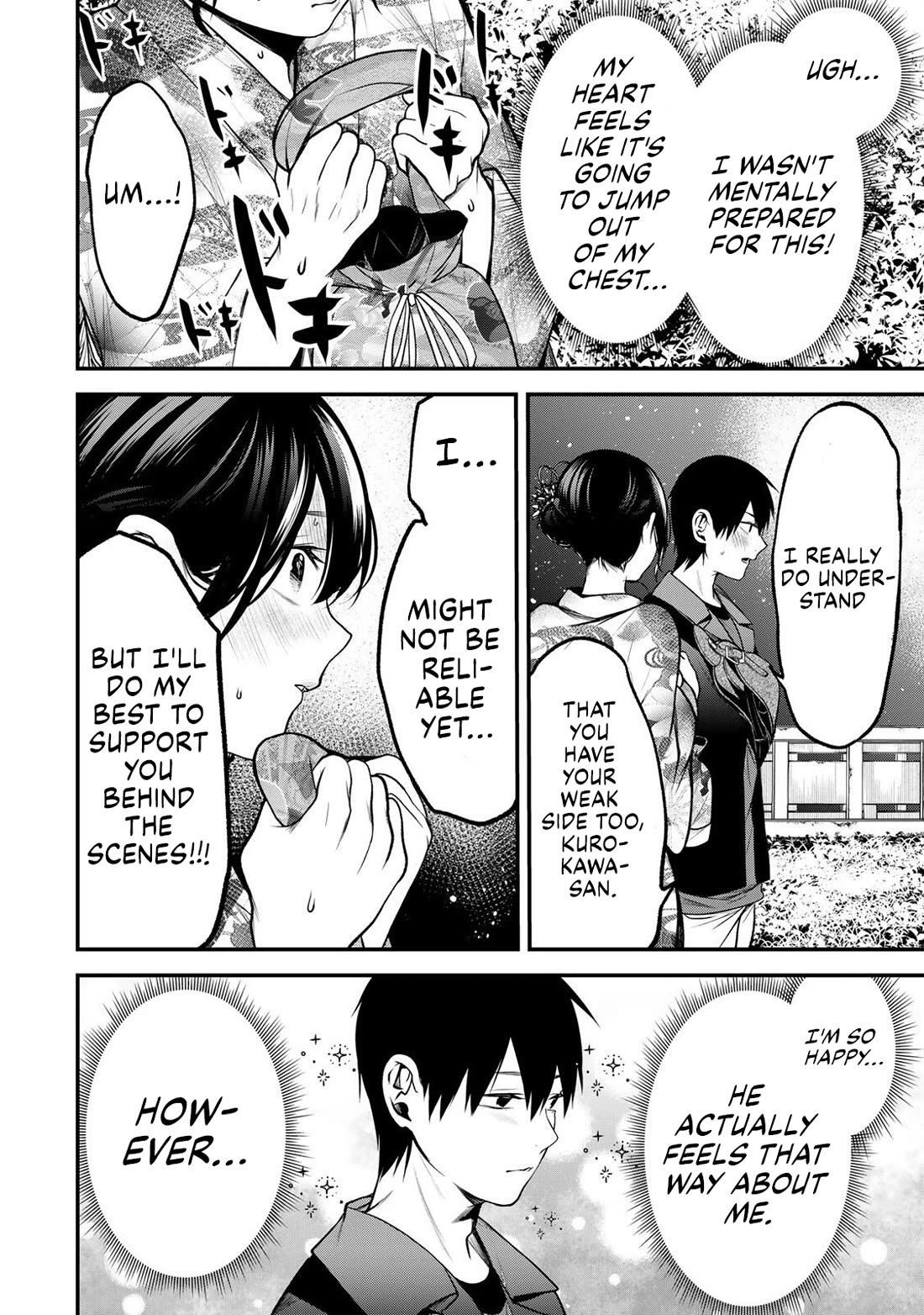 My Neighbor Kurokawa-san chapter 50 page 2