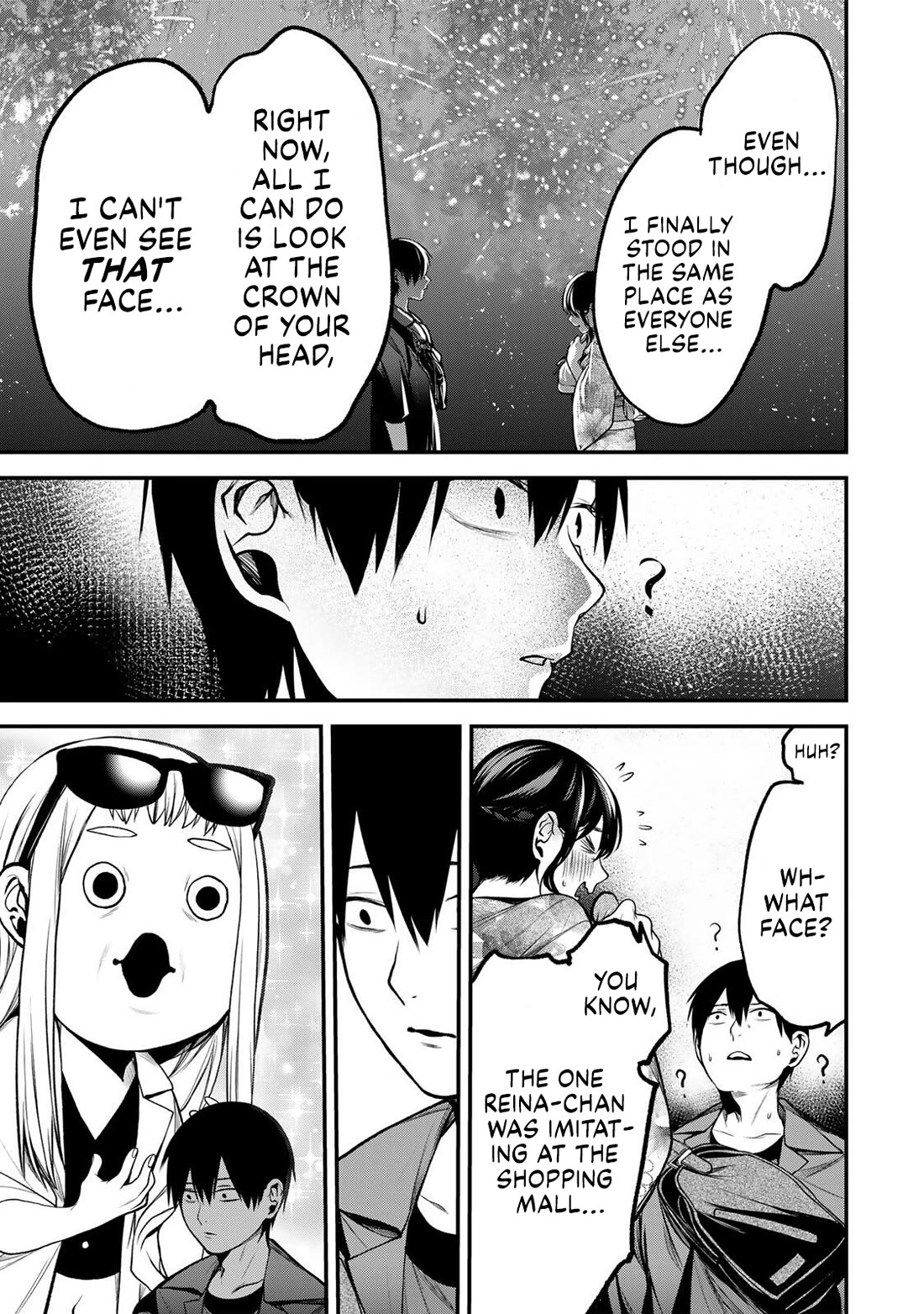My Neighbor Kurokawa-san chapter 50 page 5
