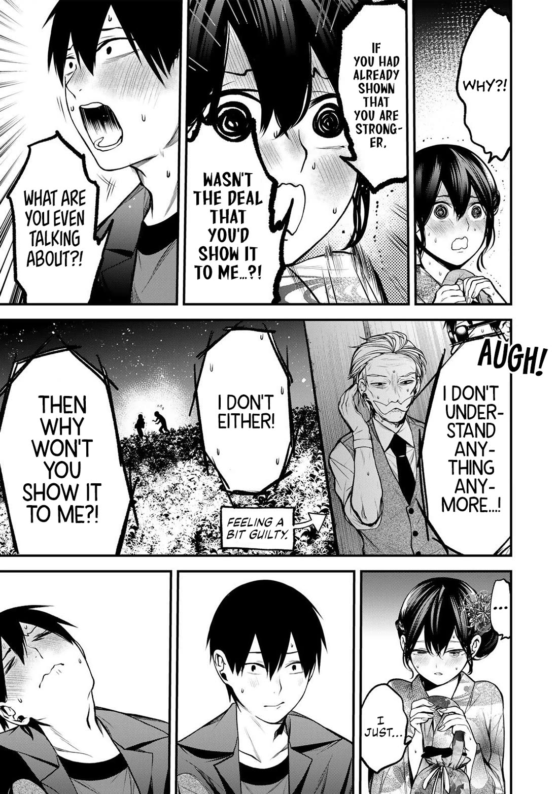 My Neighbor Kurokawa-san chapter 50 page 7