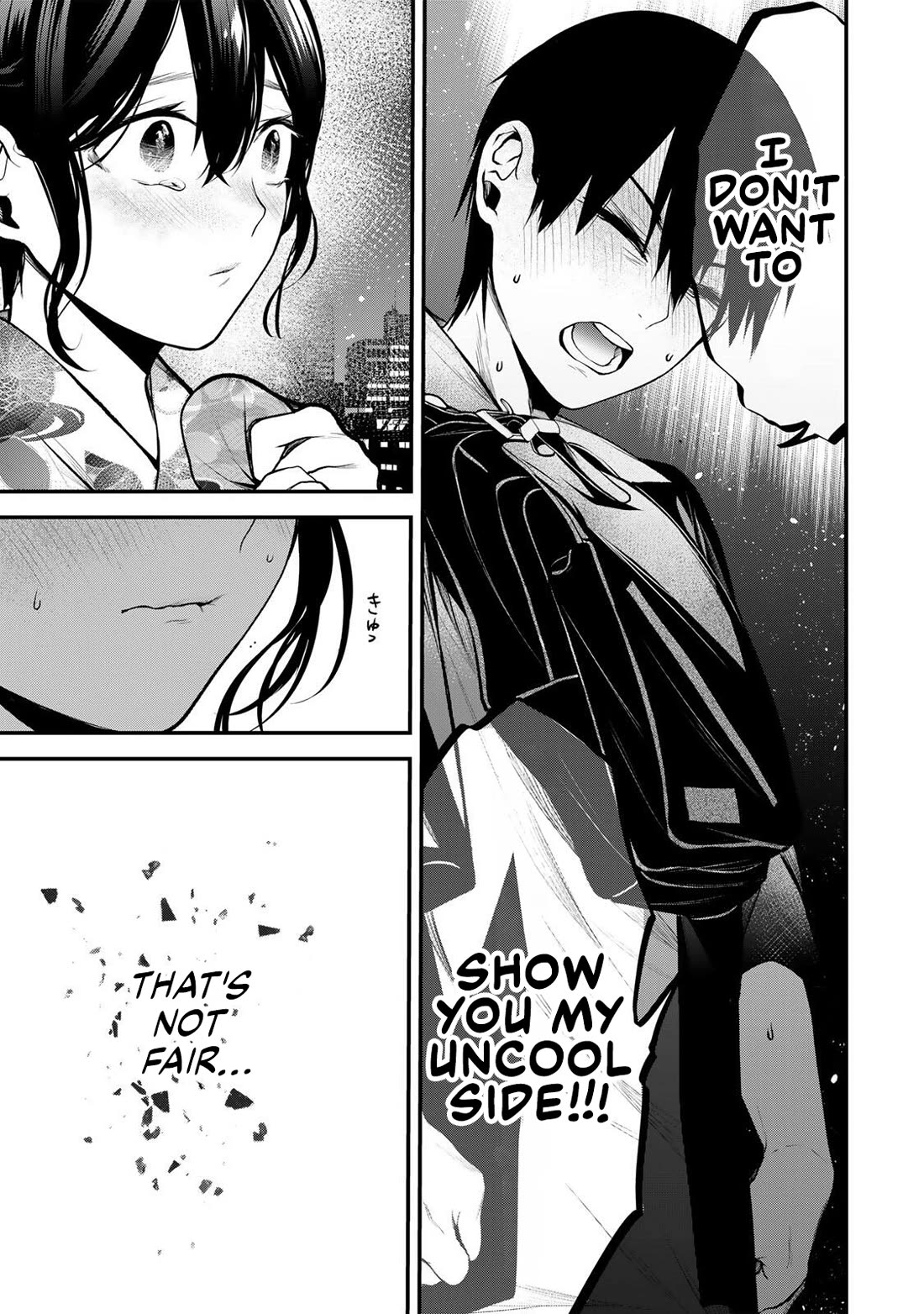 My Neighbor Kurokawa-san chapter 50 page 9