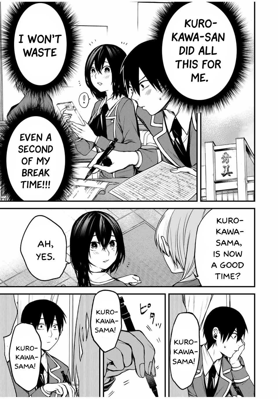 My Neighbor Kurokawa-san chapter 8 page 3