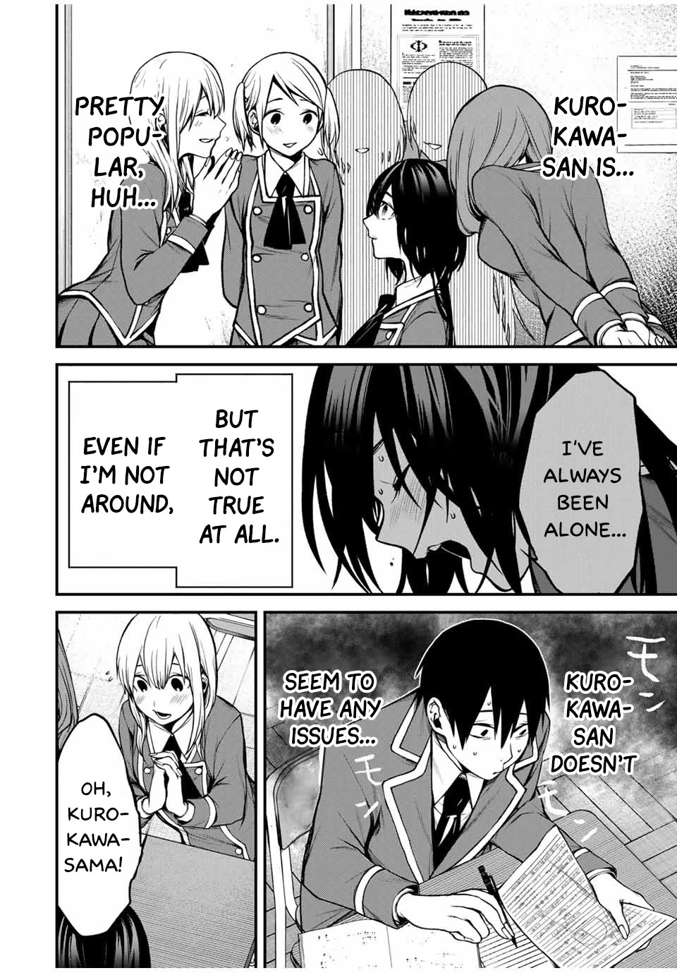 My Neighbor Kurokawa-san chapter 8 page 4