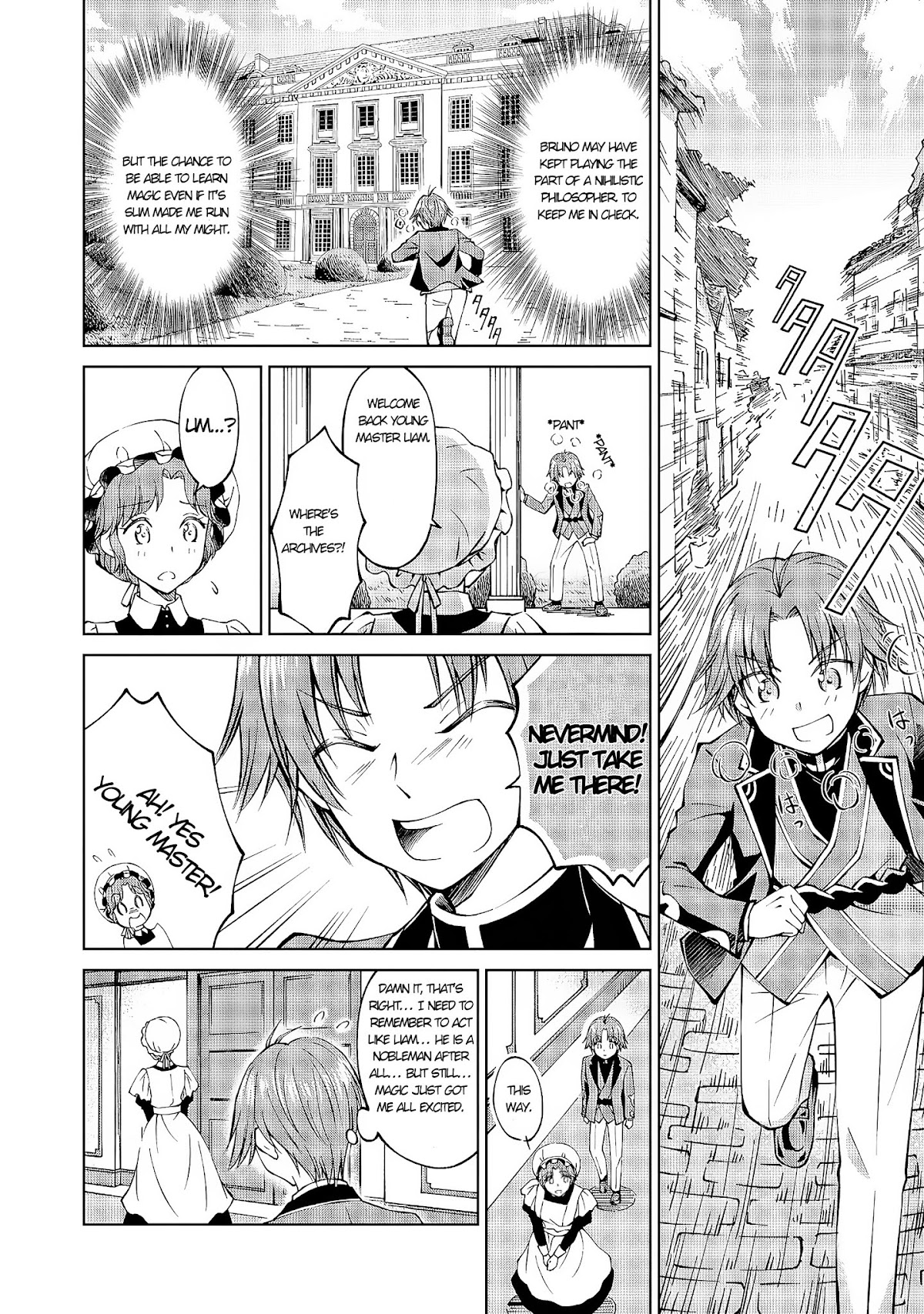 My Noble Family Is Headed for Ruin, so I May as Well Study Magic in My Free Time chapter 1 page 19