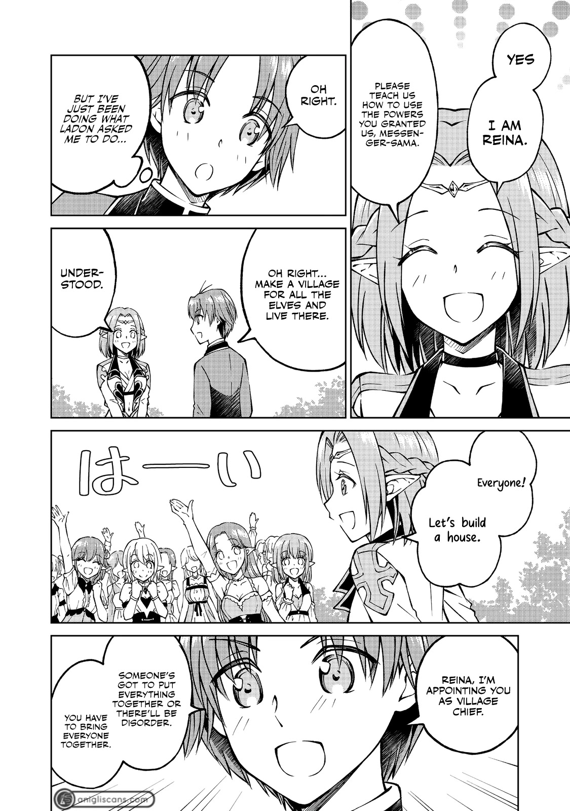 My Noble Family Is Headed for Ruin, so I May as Well Study Magic in My Free Time chapter 10 page 19