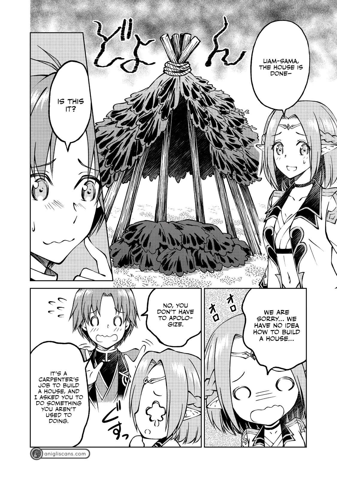 My Noble Family Is Headed for Ruin, so I May as Well Study Magic in My Free Time chapter 10 page 23