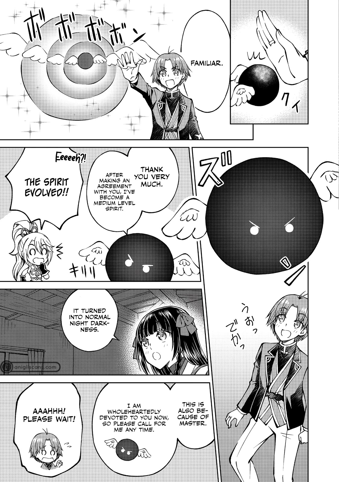 My Noble Family Is Headed for Ruin, so I May as Well Study Magic in My Free Time chapter 10 page 9