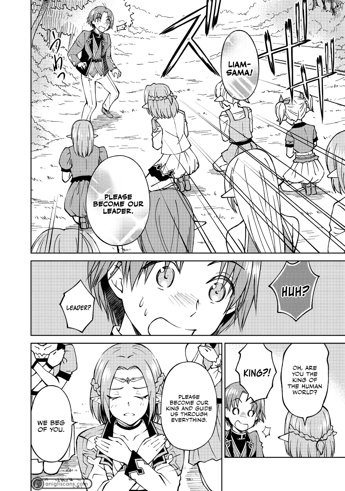 My Noble Family Is Headed for Ruin, so I May as Well Study Magic in My Free Time chapter 11 page 4