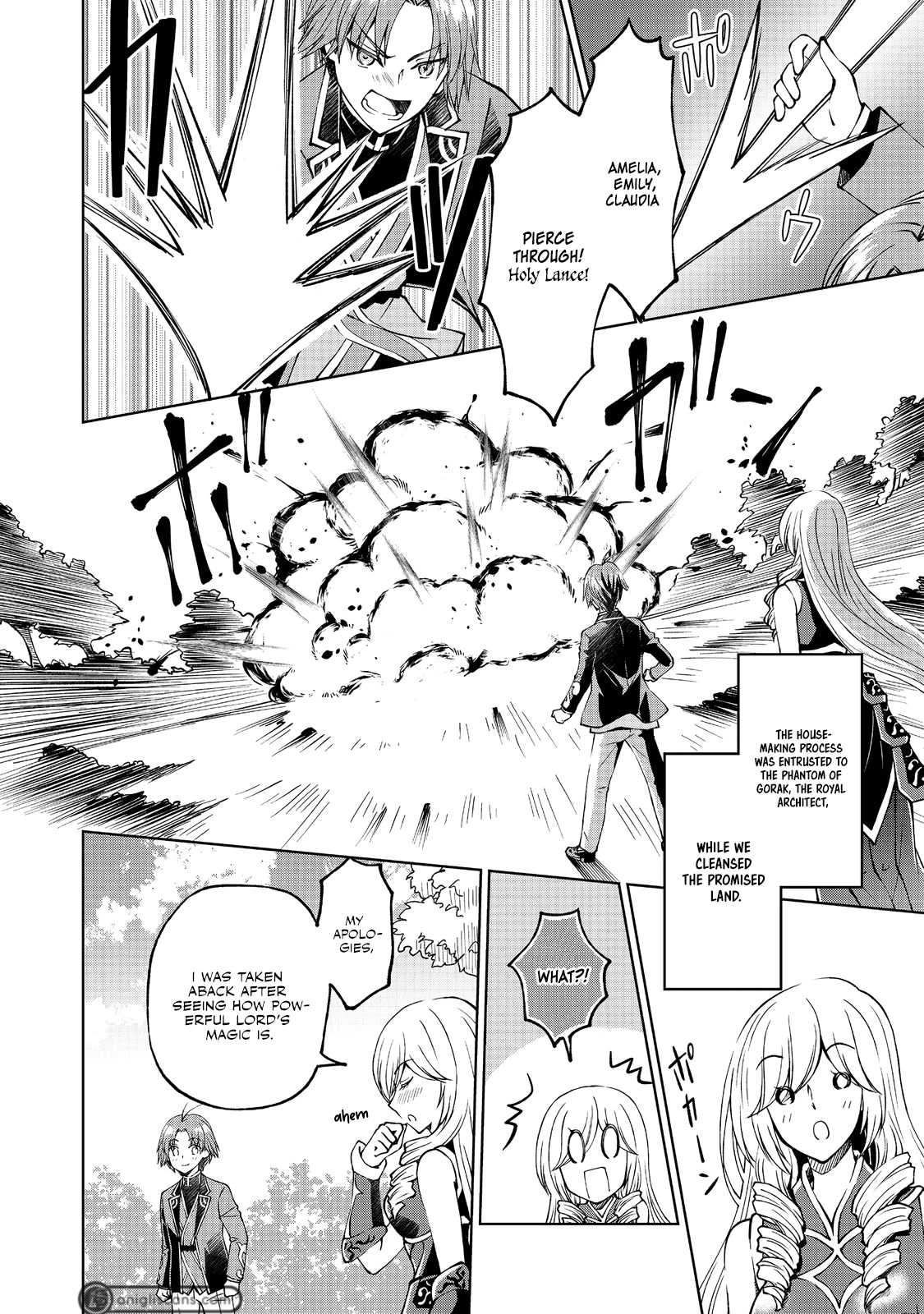 My Noble Family Is Headed for Ruin, so I May as Well Study Magic in My Free Time chapter 12 page 2