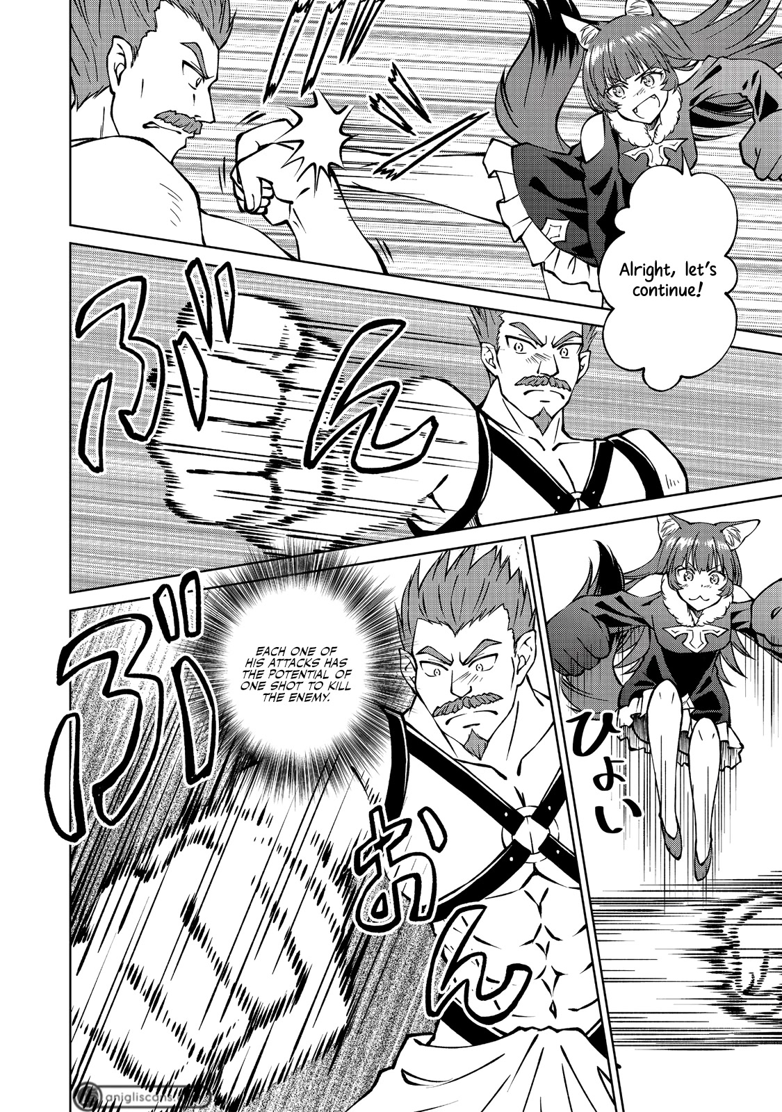 My Noble Family Is Headed for Ruin, so I May as Well Study Magic in My Free Time chapter 14 page 19