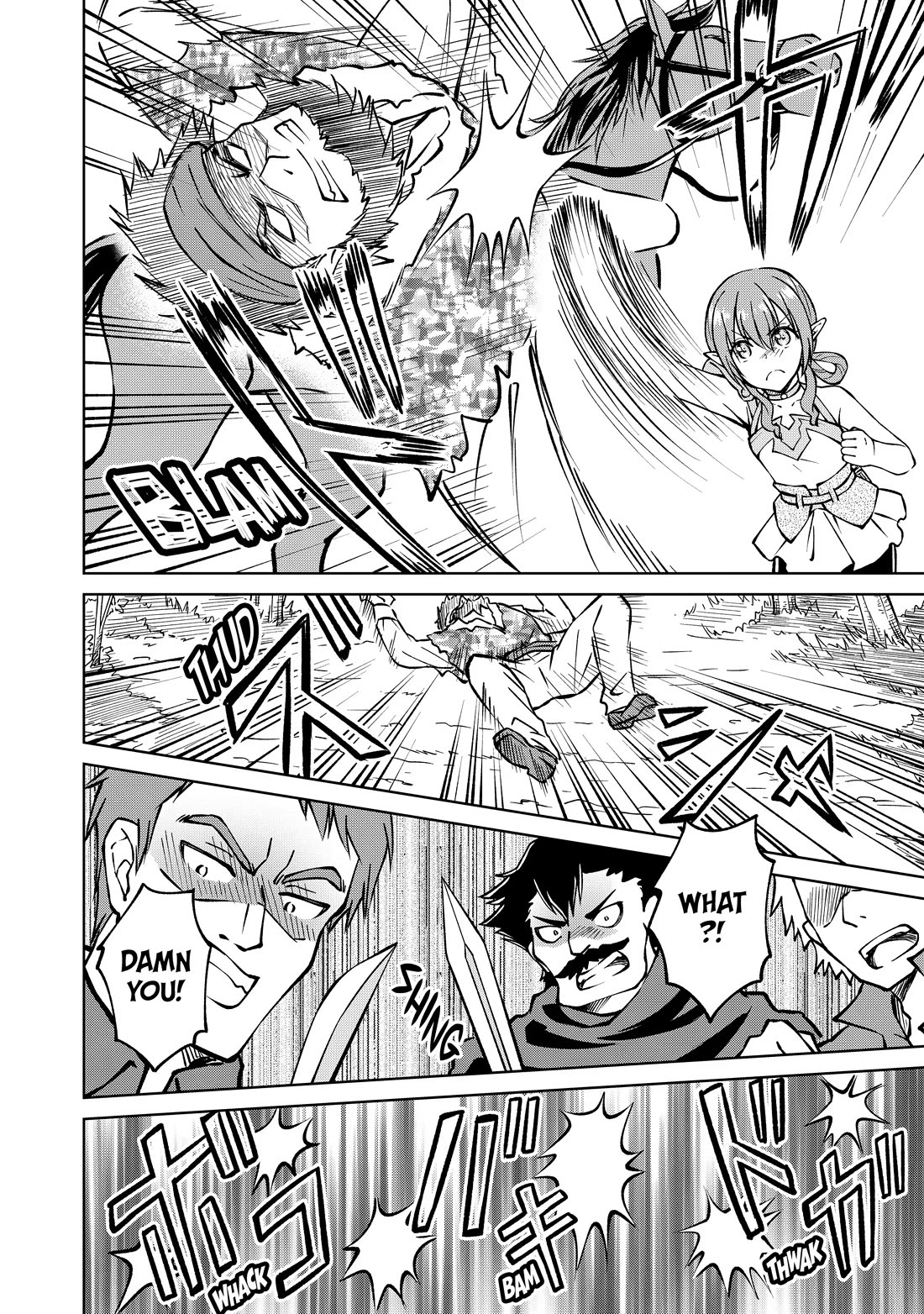 My Noble Family Is Headed for Ruin, so I May as Well Study Magic in My Free Time chapter 15 page 12