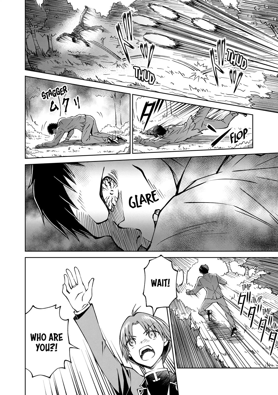 My Noble Family Is Headed for Ruin, so I May as Well Study Magic in My Free Time chapter 16 page 16