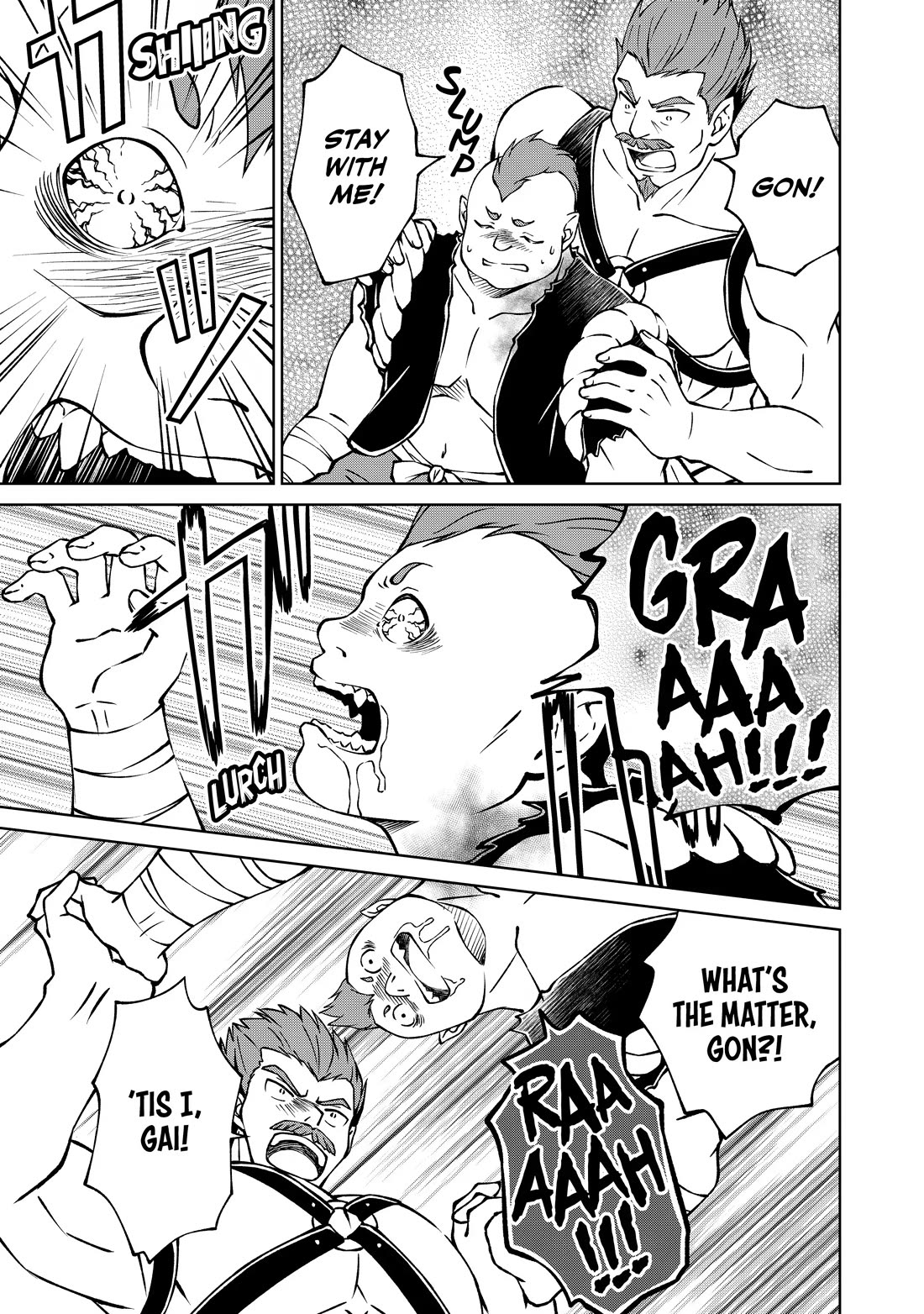 My Noble Family Is Headed for Ruin, so I May as Well Study Magic in My Free Time chapter 16 page 17