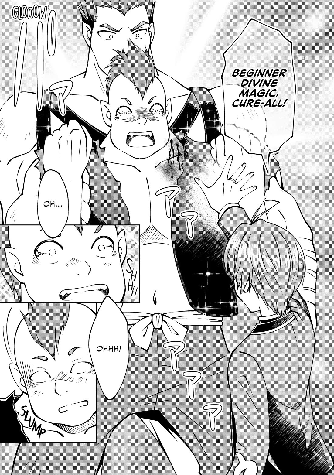 My Noble Family Is Headed for Ruin, so I May as Well Study Magic in My Free Time chapter 16 page 19