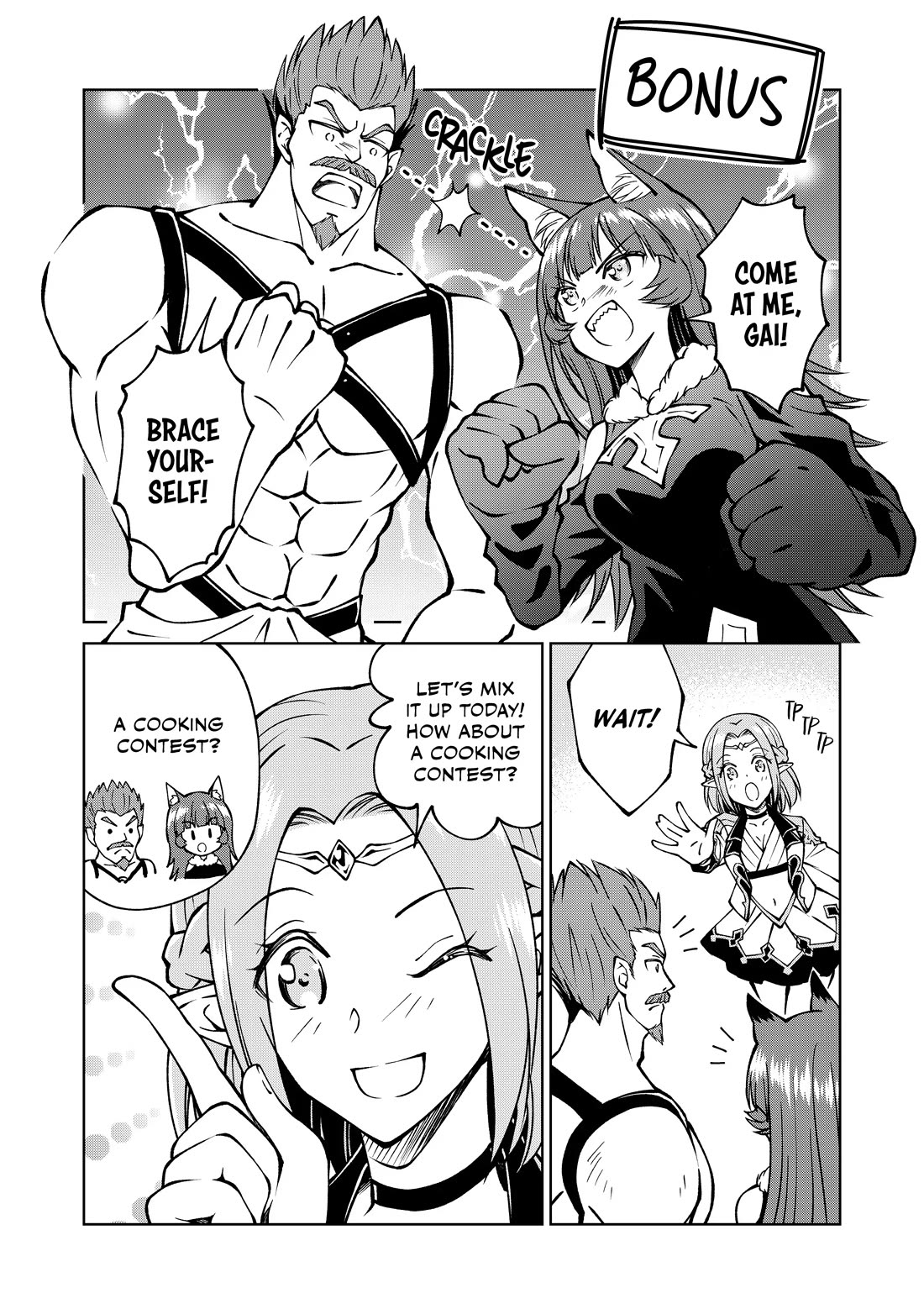 My Noble Family Is Headed for Ruin, so I May as Well Study Magic in My Free Time chapter 17 page 23