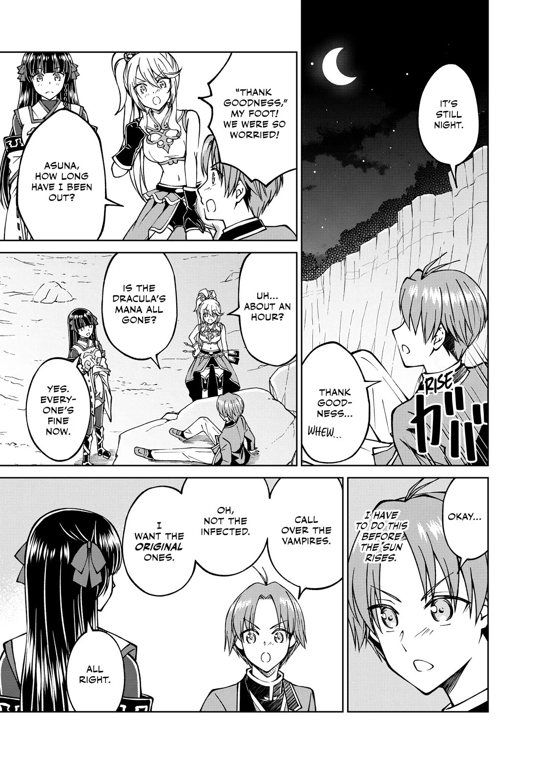 My Noble Family Is Headed for Ruin, so I May as Well Study Magic in My Free Time chapter 18 page 13