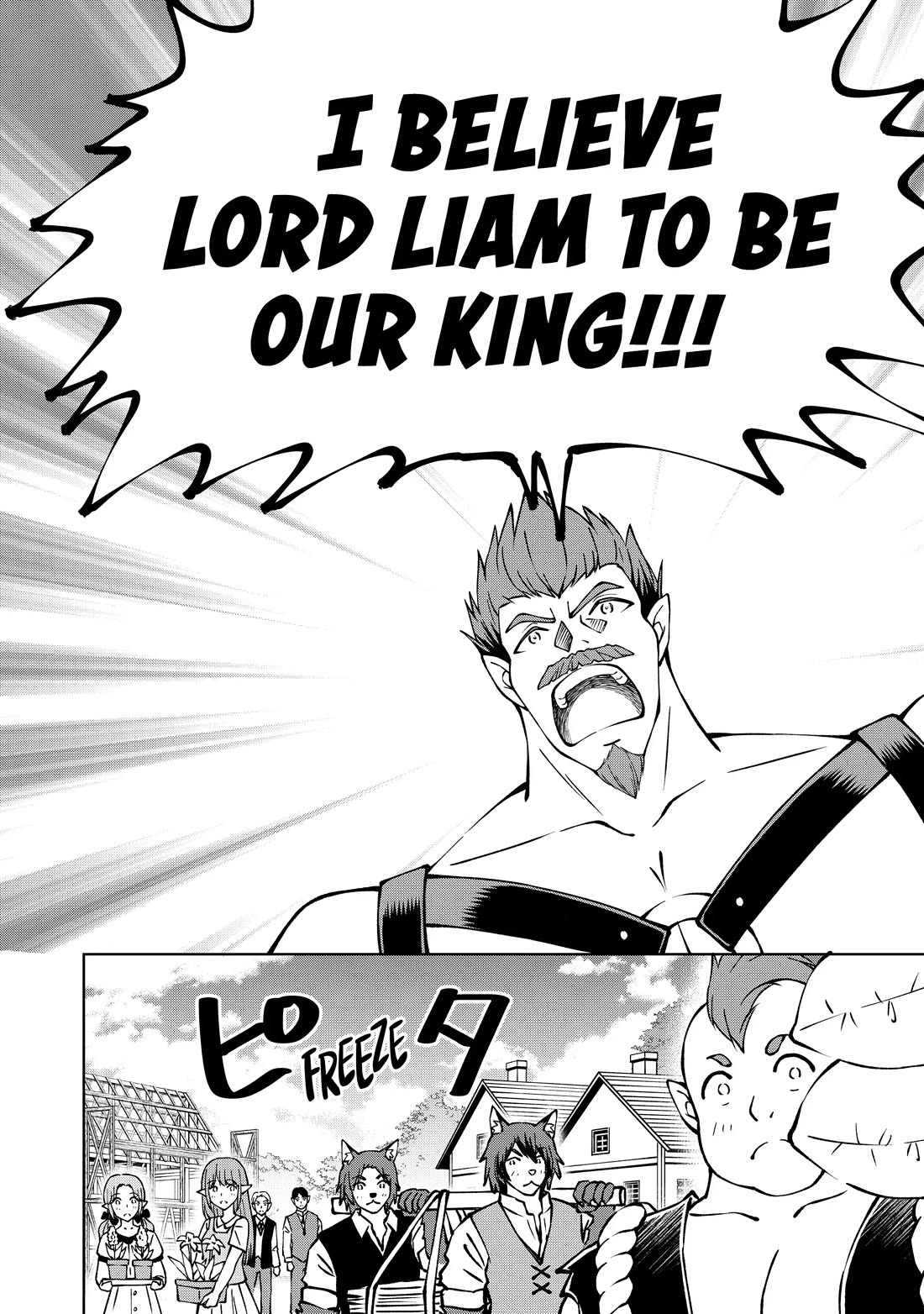 My Noble Family Is Headed for Ruin, so I May as Well Study Magic in My Free Time chapter 18 page 24