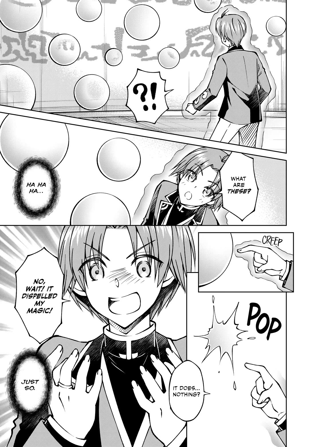 My Noble Family Is Headed for Ruin, so I May as Well Study Magic in My Free Time chapter 19 page 9