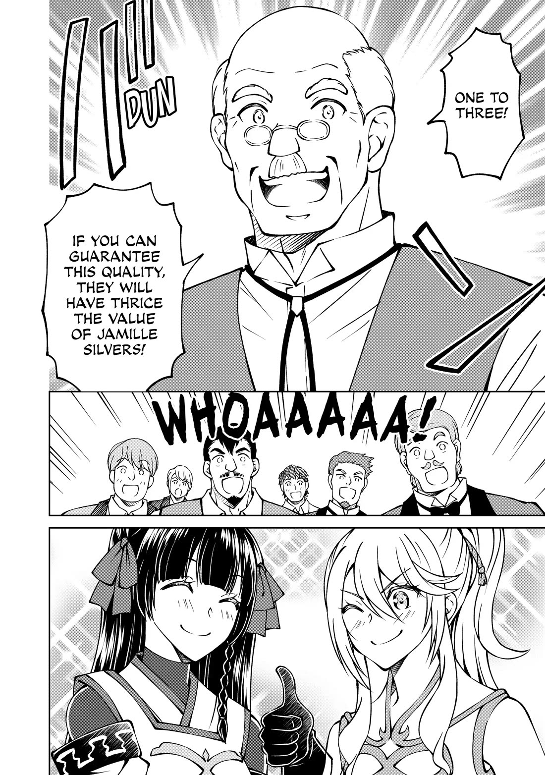 My Noble Family Is Headed for Ruin, so I May as Well Study Magic in My Free Time chapter 21 page 17