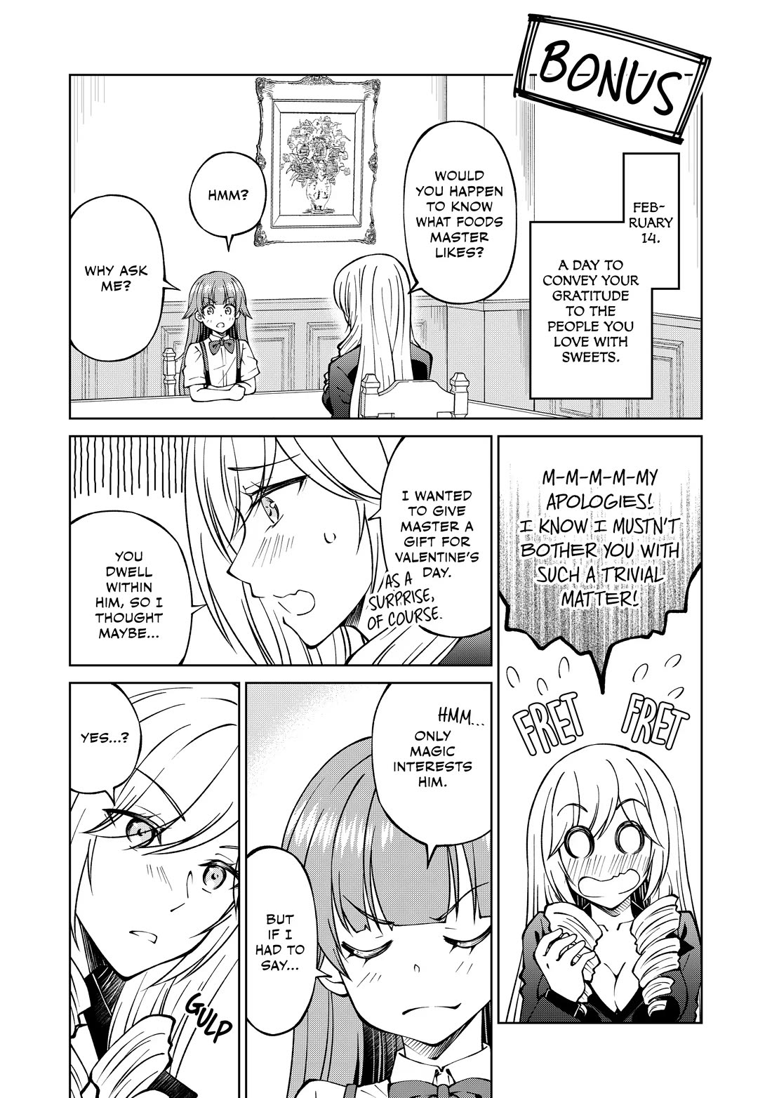 My Noble Family Is Headed for Ruin, so I May as Well Study Magic in My Free Time chapter 23 page 24