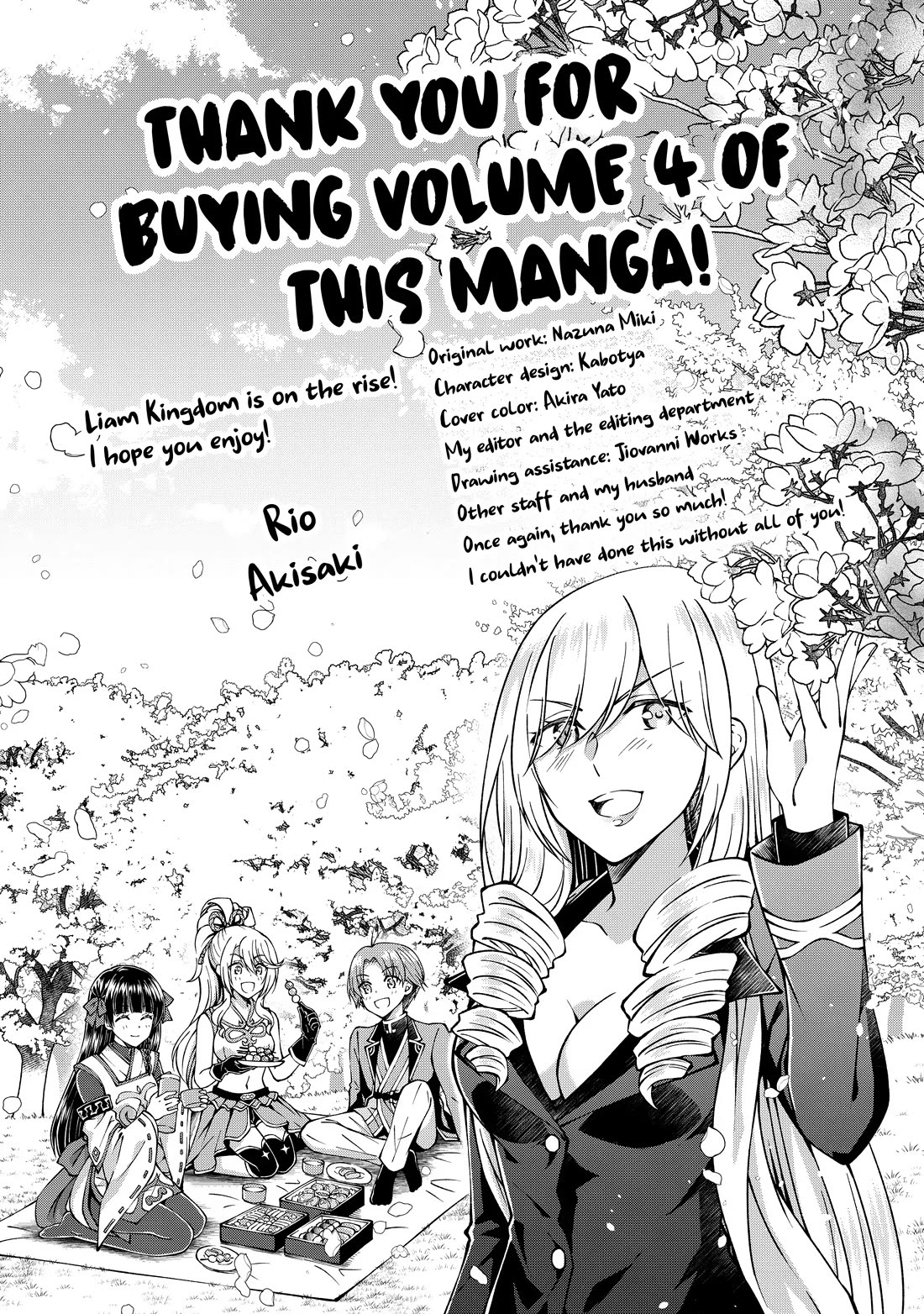 My Noble Family Is Headed for Ruin, so I May as Well Study Magic in My Free Time chapter 23 page 35