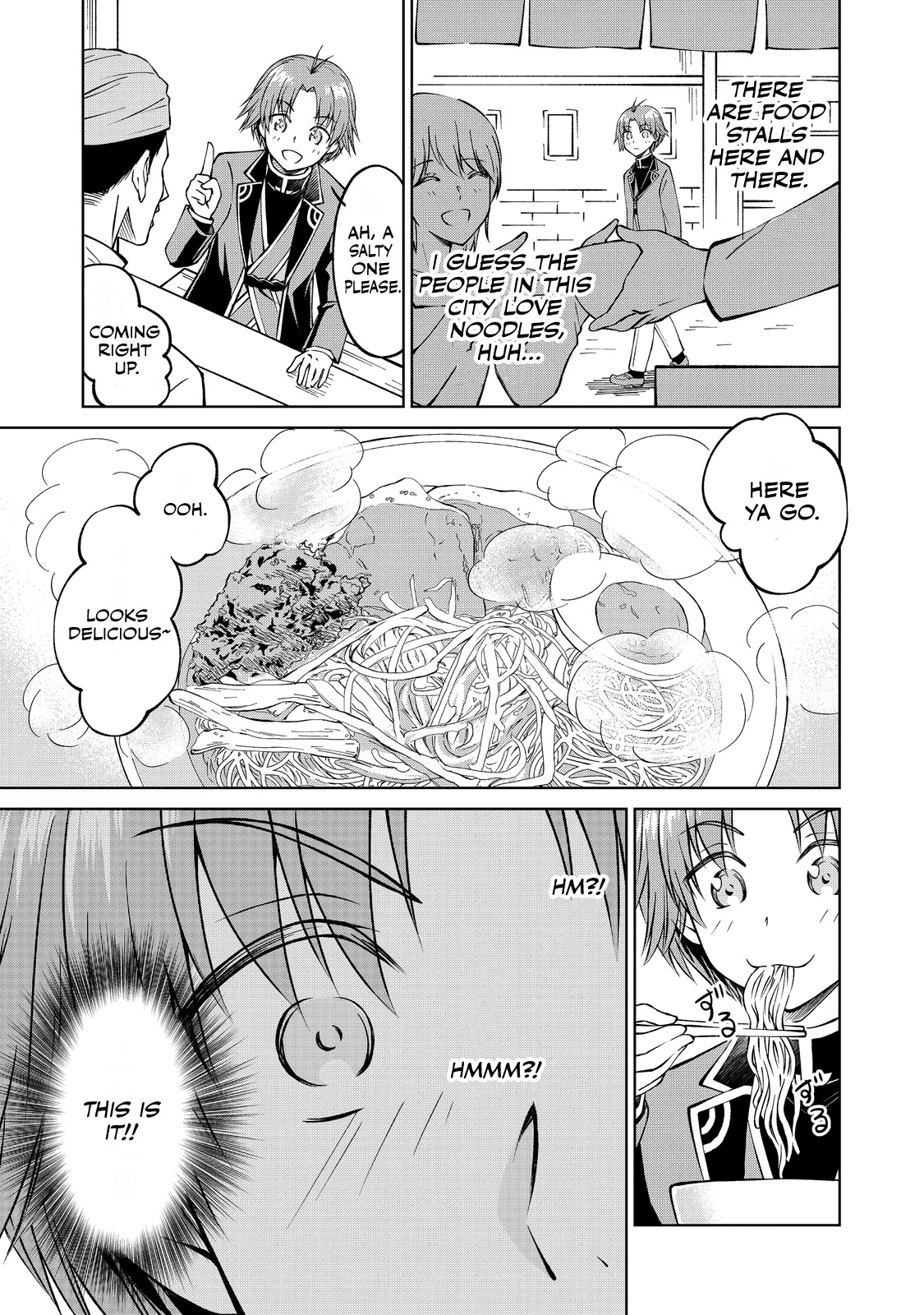 My Noble Family Is Headed for Ruin, so I May as Well Study Magic in My Free Time chapter 4 page 16