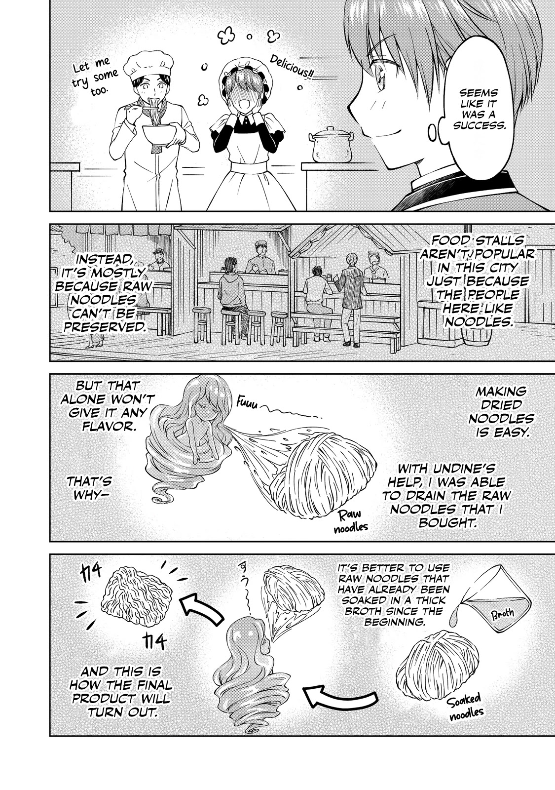 My Noble Family Is Headed for Ruin, so I May as Well Study Magic in My Free Time chapter 4 page 19