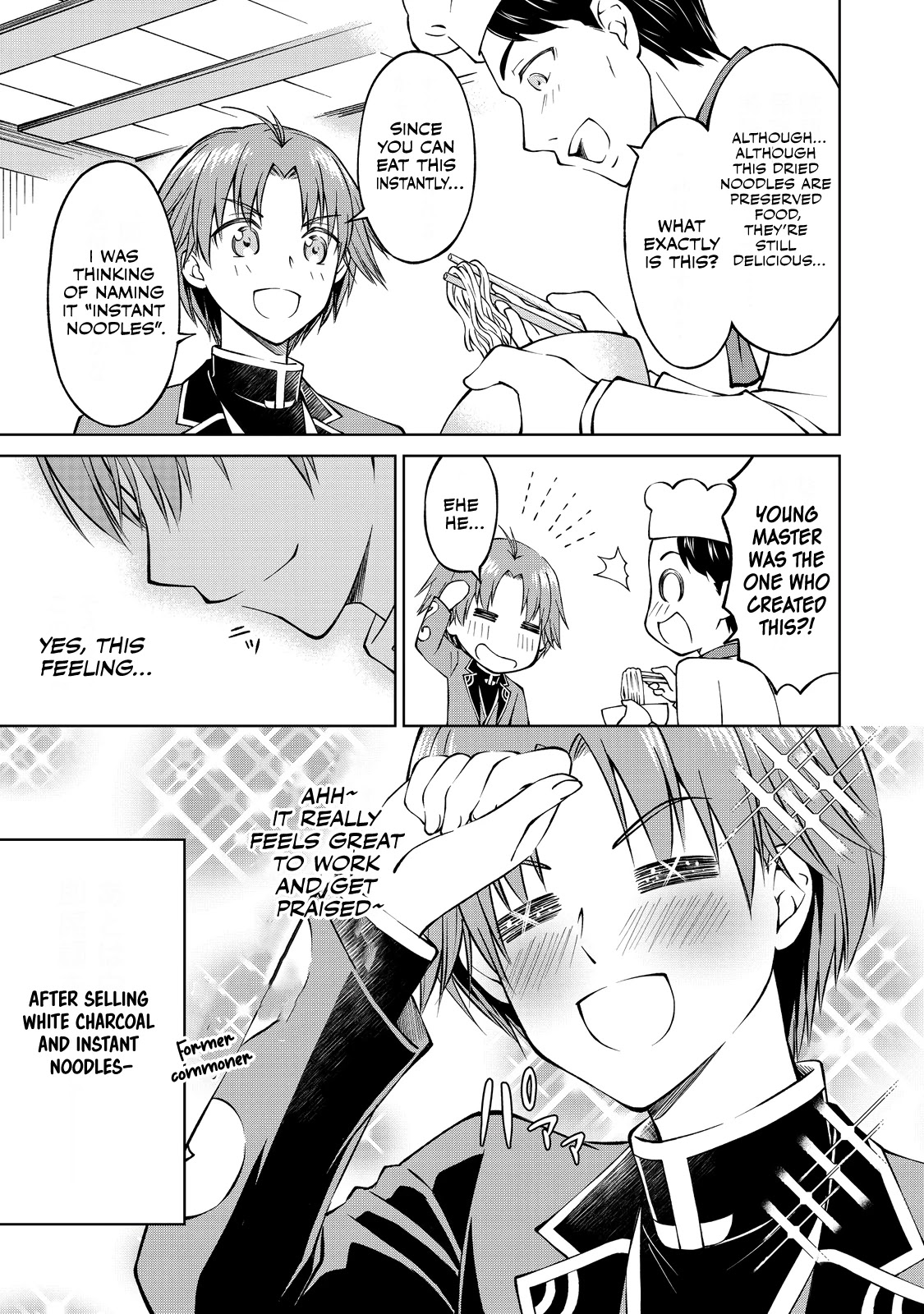 My Noble Family Is Headed for Ruin, so I May as Well Study Magic in My Free Time chapter 4 page 20