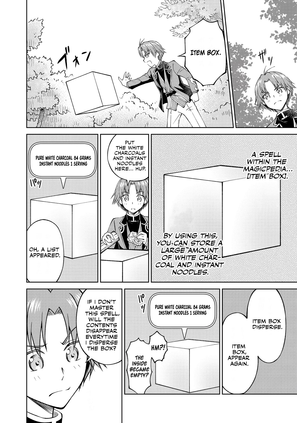 My Noble Family Is Headed for Ruin, so I May as Well Study Magic in My Free Time chapter 4 page 23