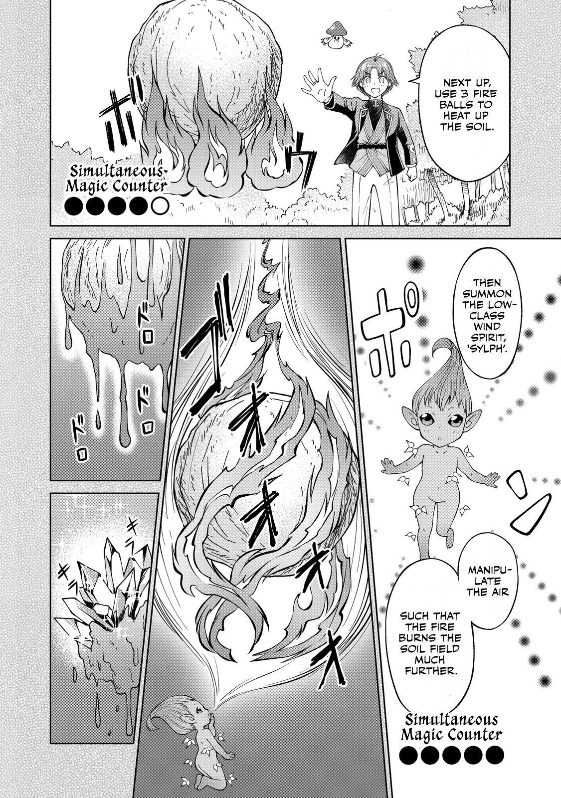 My Noble Family Is Headed for Ruin, so I May as Well Study Magic in My Free Time chapter 4 page 5