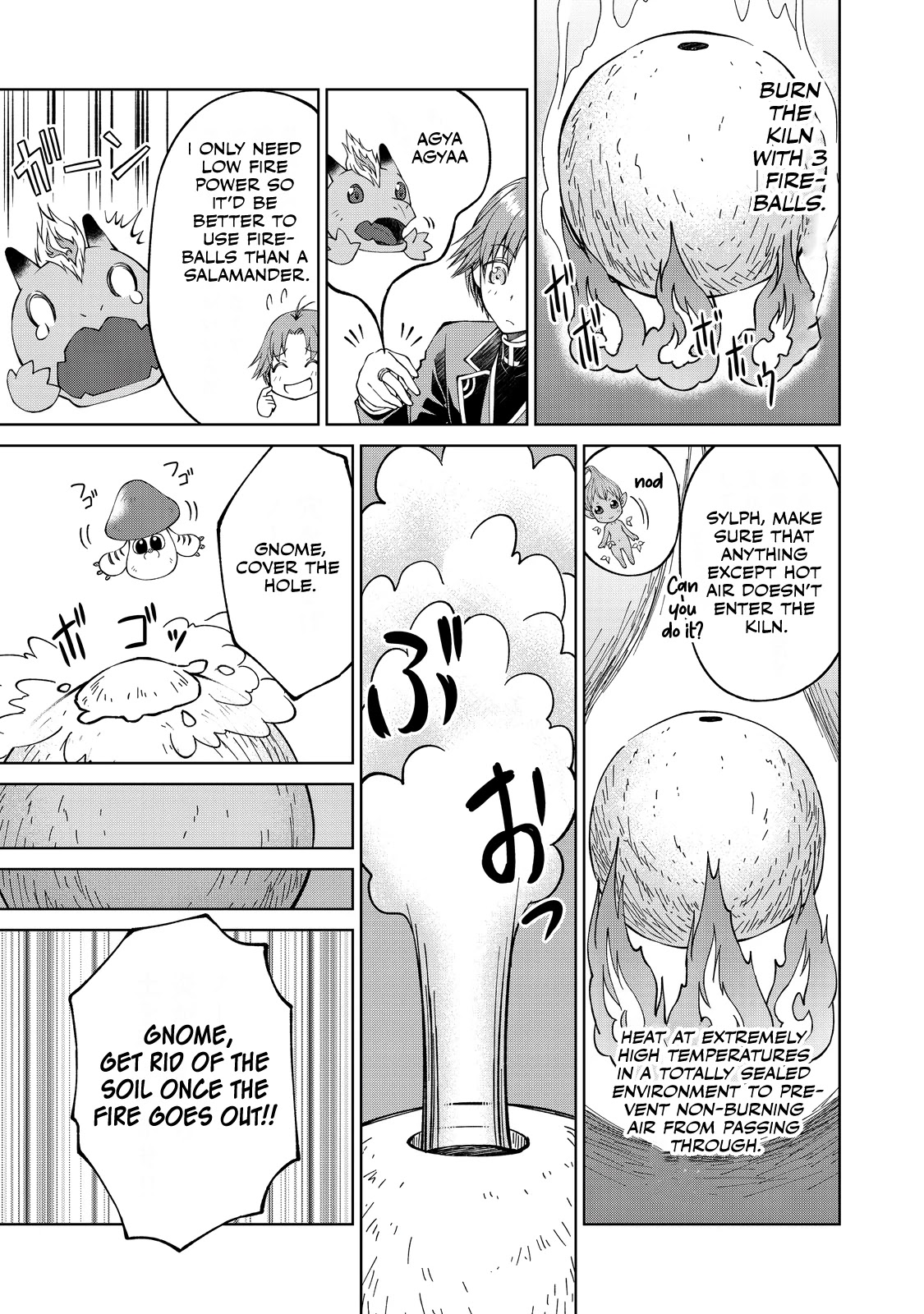 My Noble Family Is Headed for Ruin, so I May as Well Study Magic in My Free Time chapter 4 page 8