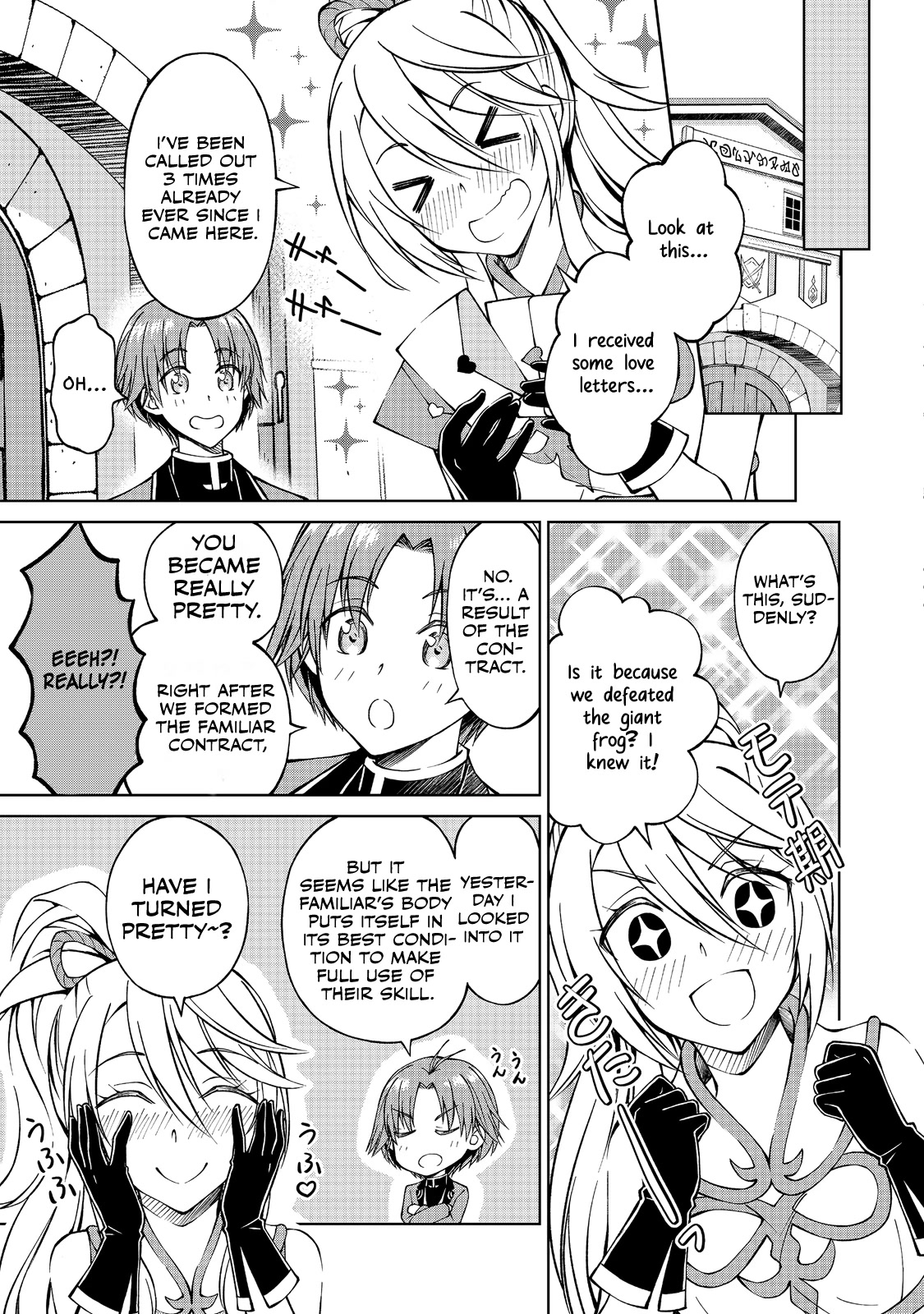 My Noble Family Is Headed for Ruin, so I May as Well Study Magic in My Free Time chapter 6 page 18