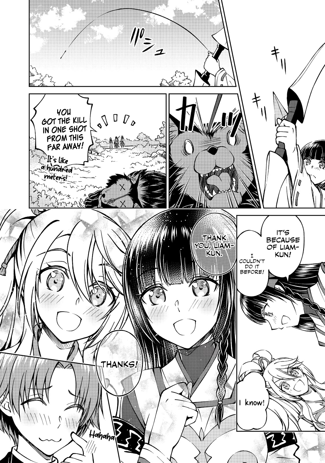 My Noble Family Is Headed for Ruin, so I May as Well Study Magic in My Free Time chapter 7 page 27