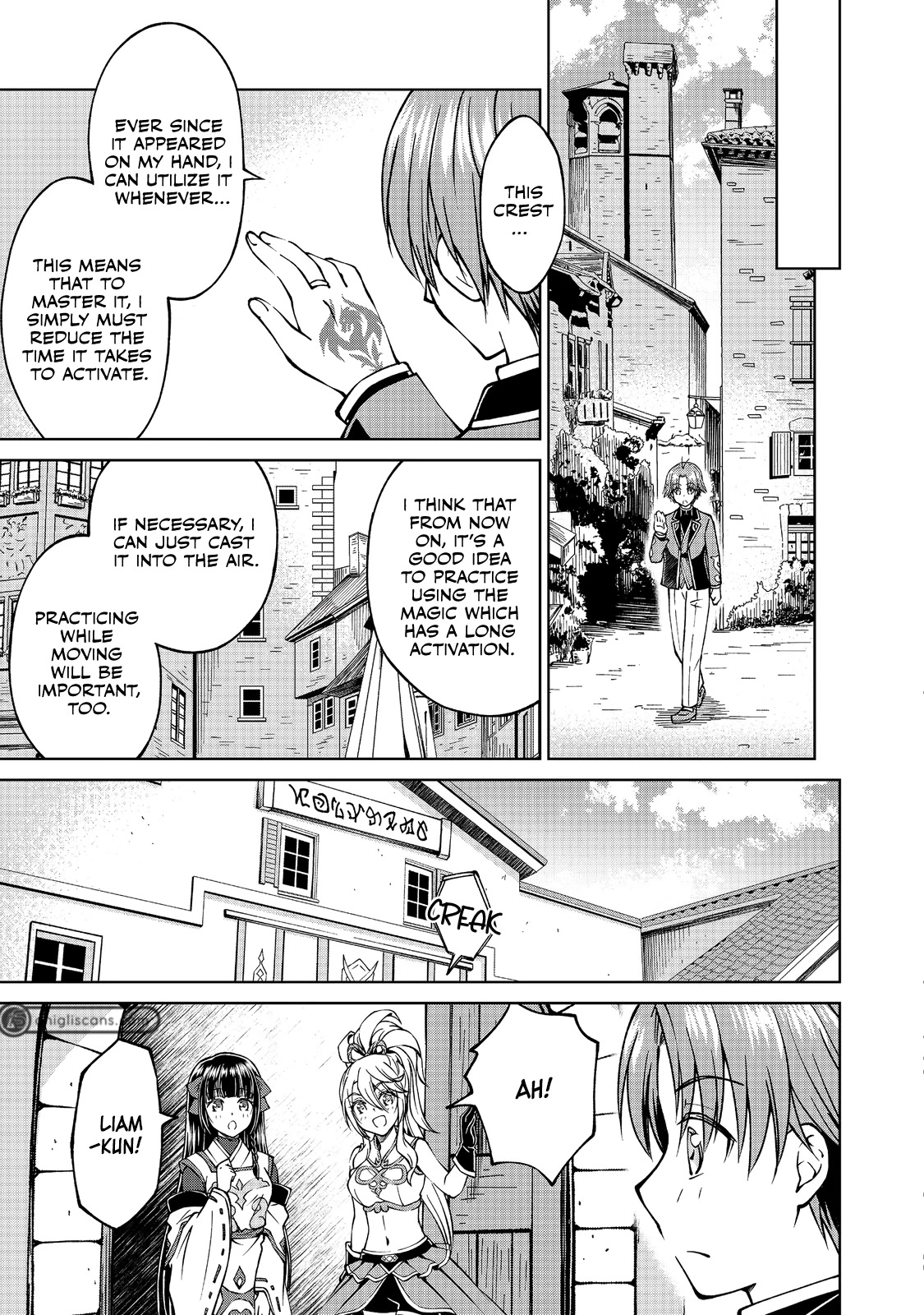 My Noble Family Is Headed for Ruin, so I May as Well Study Magic in My Free Time chapter 9 page 25