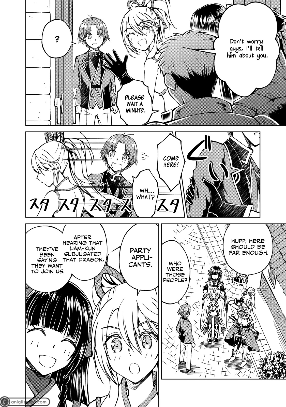 My Noble Family Is Headed for Ruin, so I May as Well Study Magic in My Free Time chapter 9 page 26