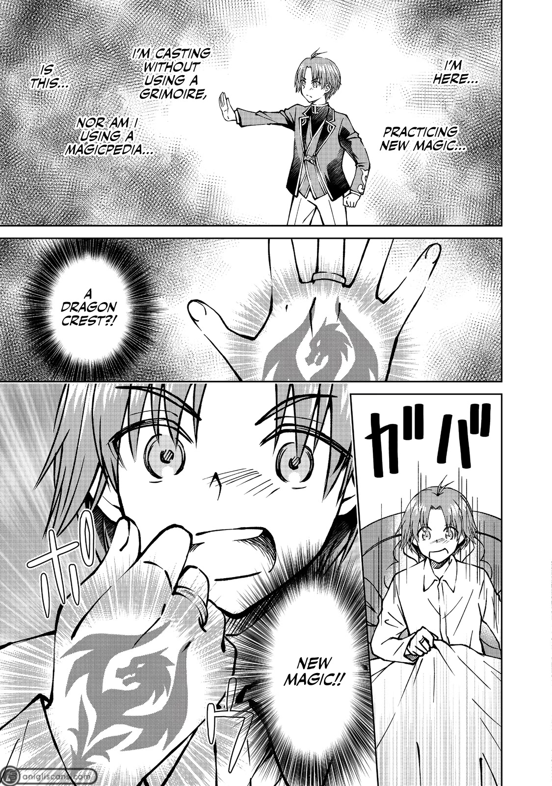 My Noble Family Is Headed for Ruin, so I May as Well Study Magic in My Free Time chapter 9 page 9